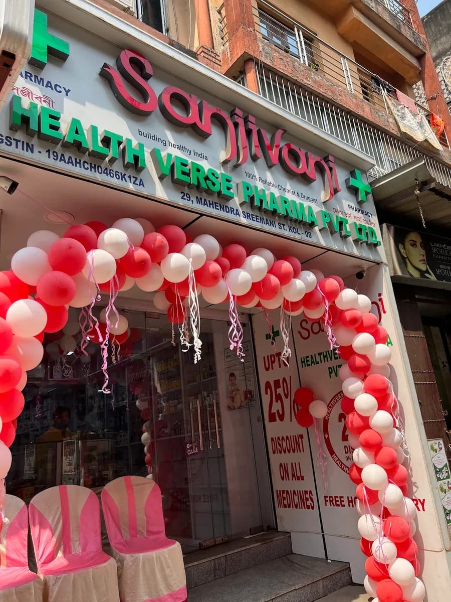 SANJIVANI HEALTH VERSE PHARMA PVT LTD image 1