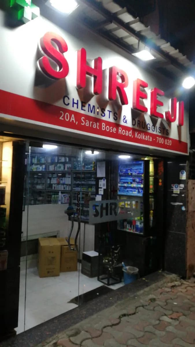 Shreeji Medical Store image 1