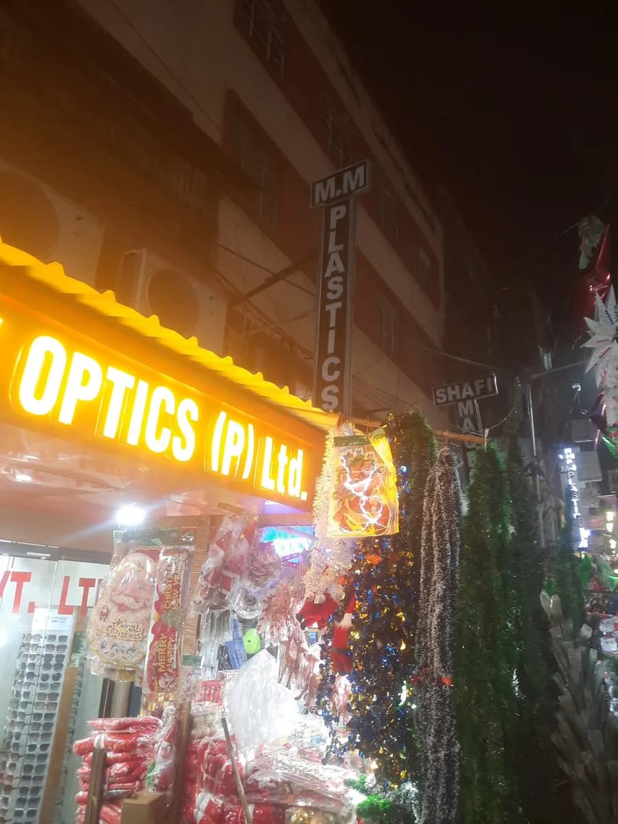 Vikram Chemist & Druggists image 1