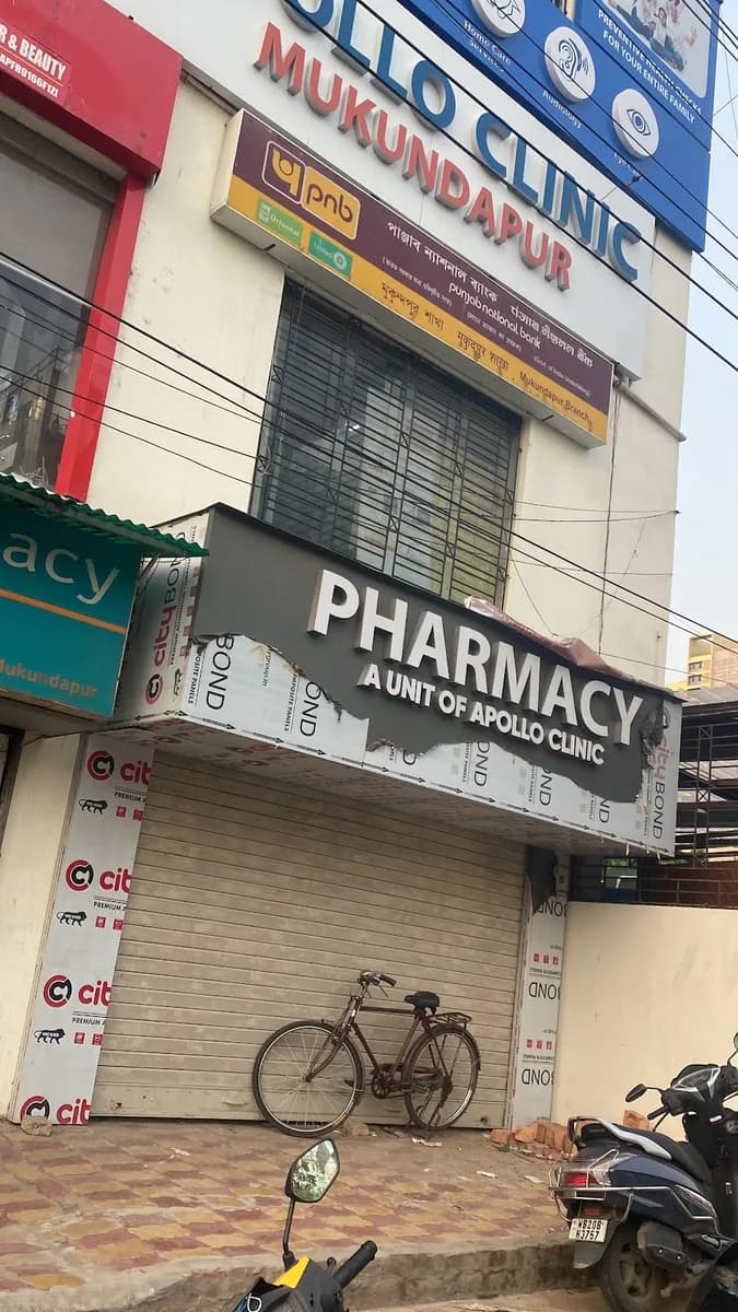 Apollo Pharmacy Mukundapur