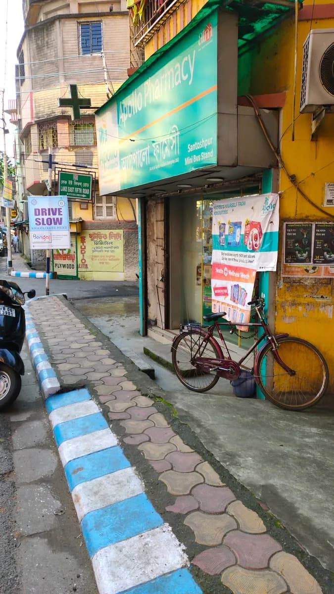 Apollo Pharmacy Santoshpur