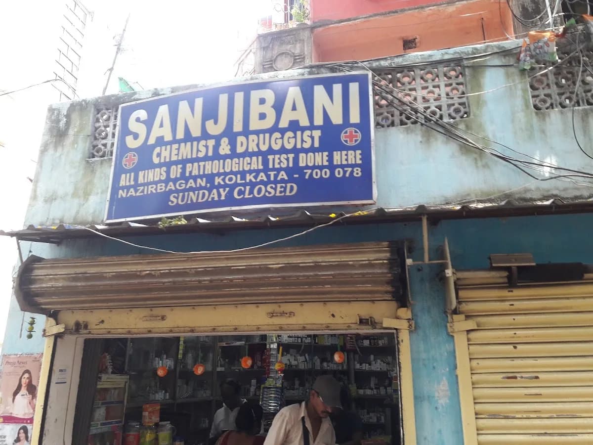 Sanjeevani Medical Shop