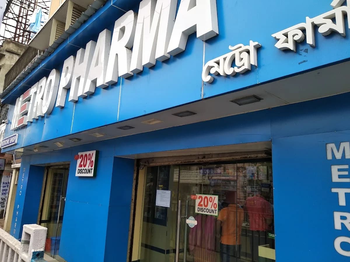 METRO PHARMA image 1