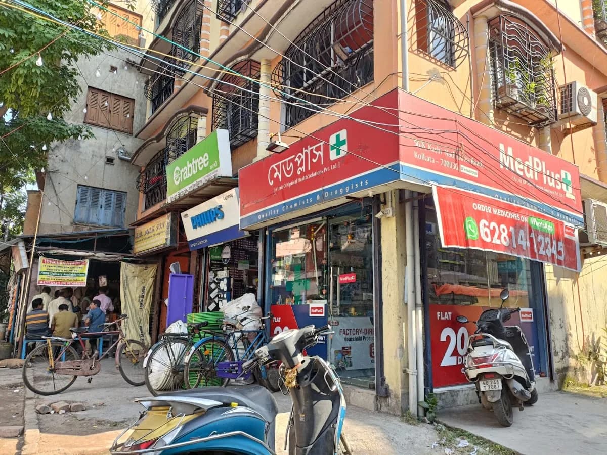 MedPlus Baranagar Narendra Nath Vidhyalaya