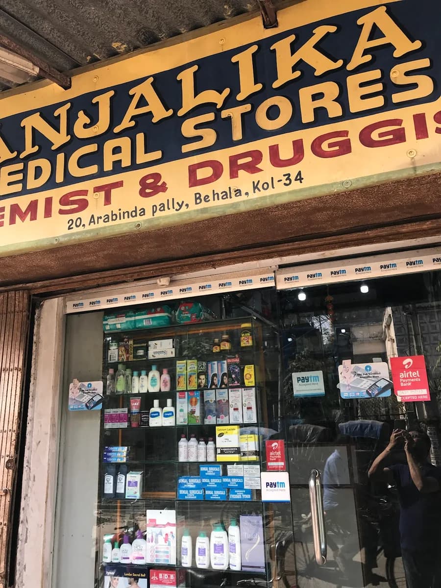 ANJALIKA MEDICAL STORES image 1