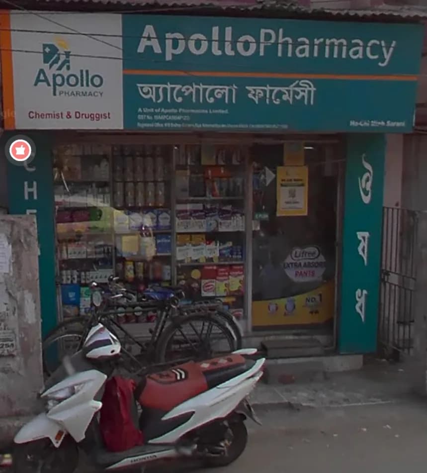 Apollo Pharmacy image 1