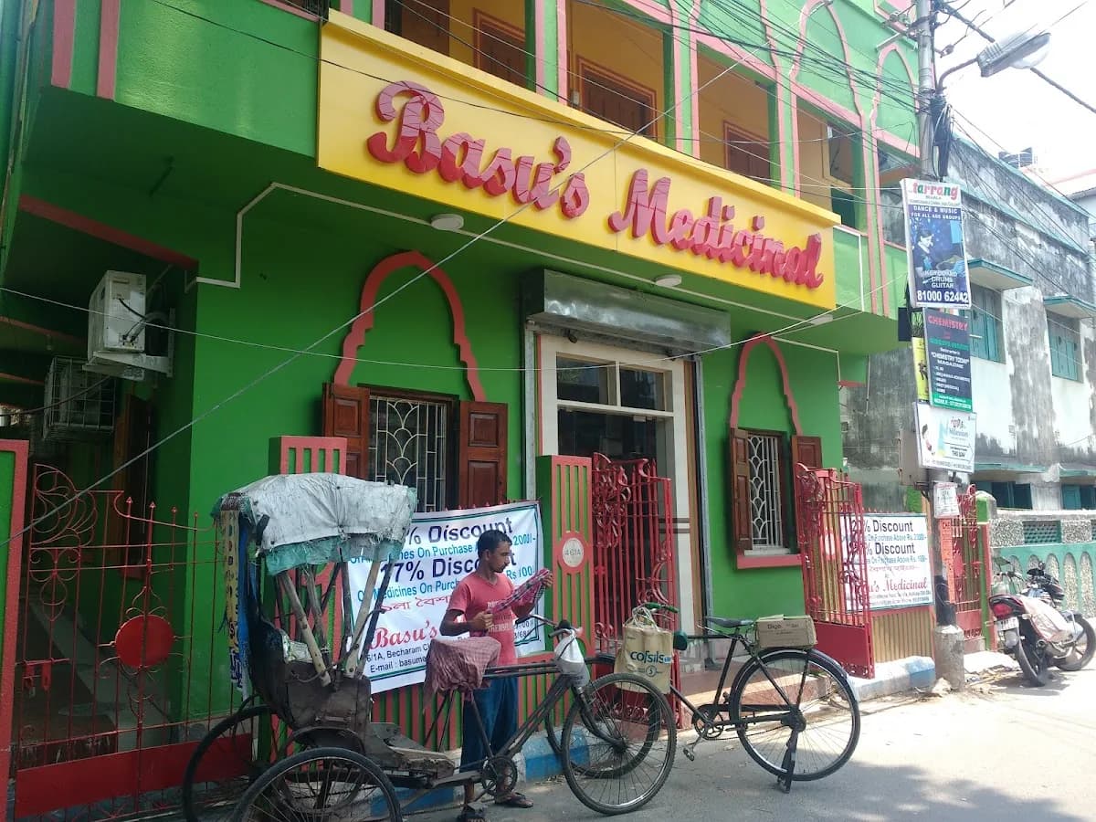 Basu's Medicinal image 1