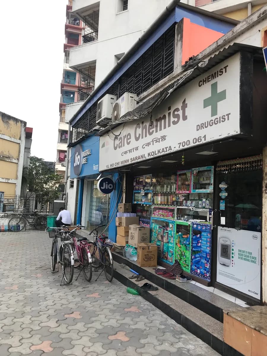 Care Chemist image 1