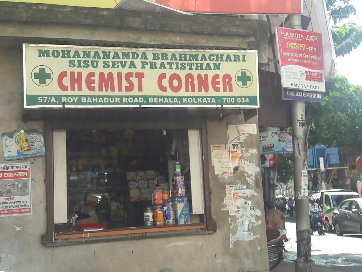 Chemist Corner image 1