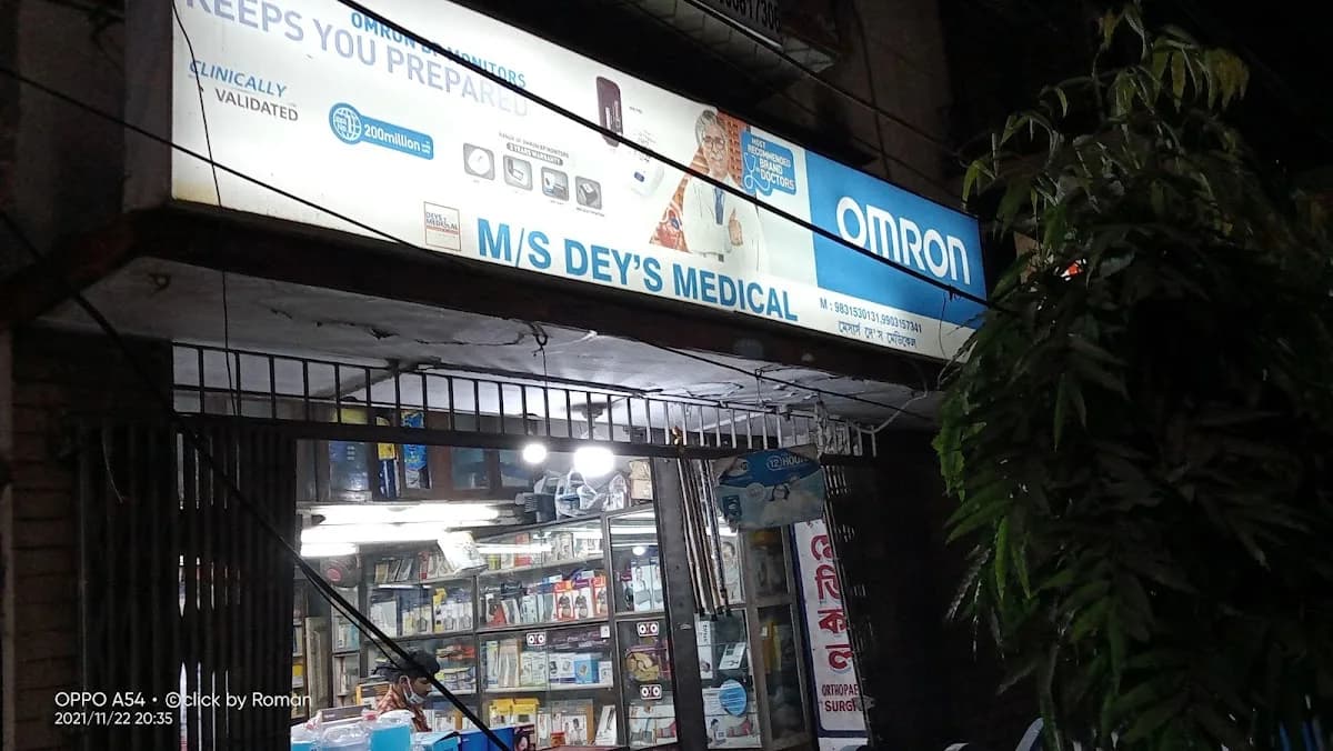 Dey's Orthopaedic (Deys Medical, Behala) image 1