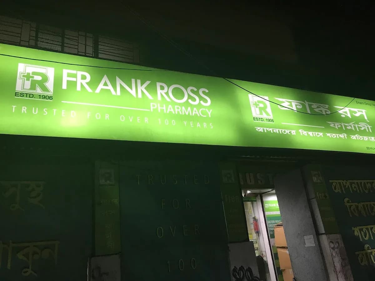 Frank Ross Pharmacy image 1