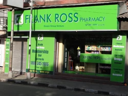 Frank Ross Pharmacy image 1