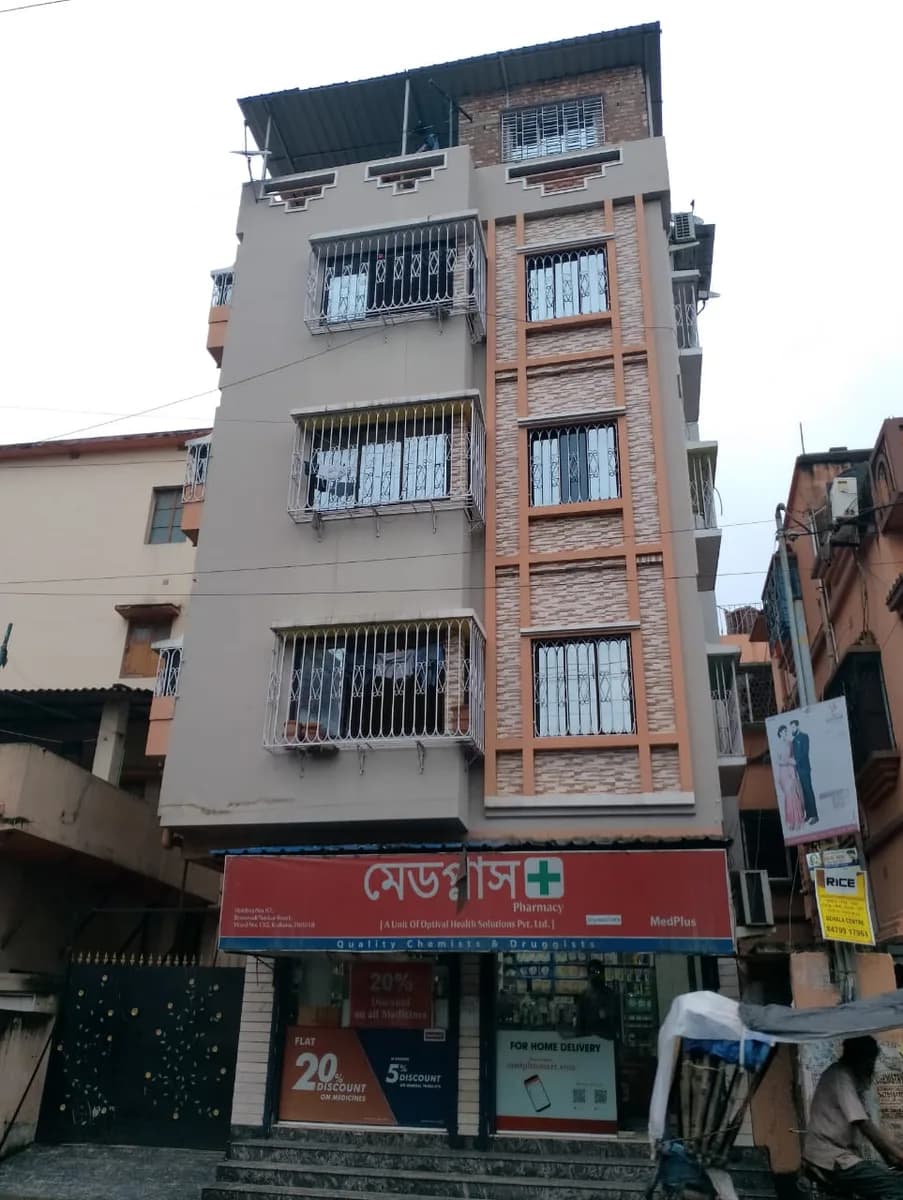 MedPlus Biniomali Naskar Road image 1