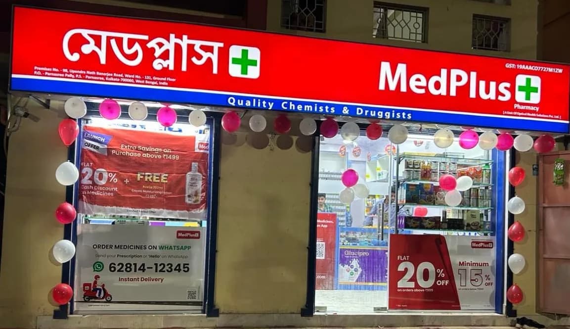 MedPlus Parnasree Pally Behala image 1