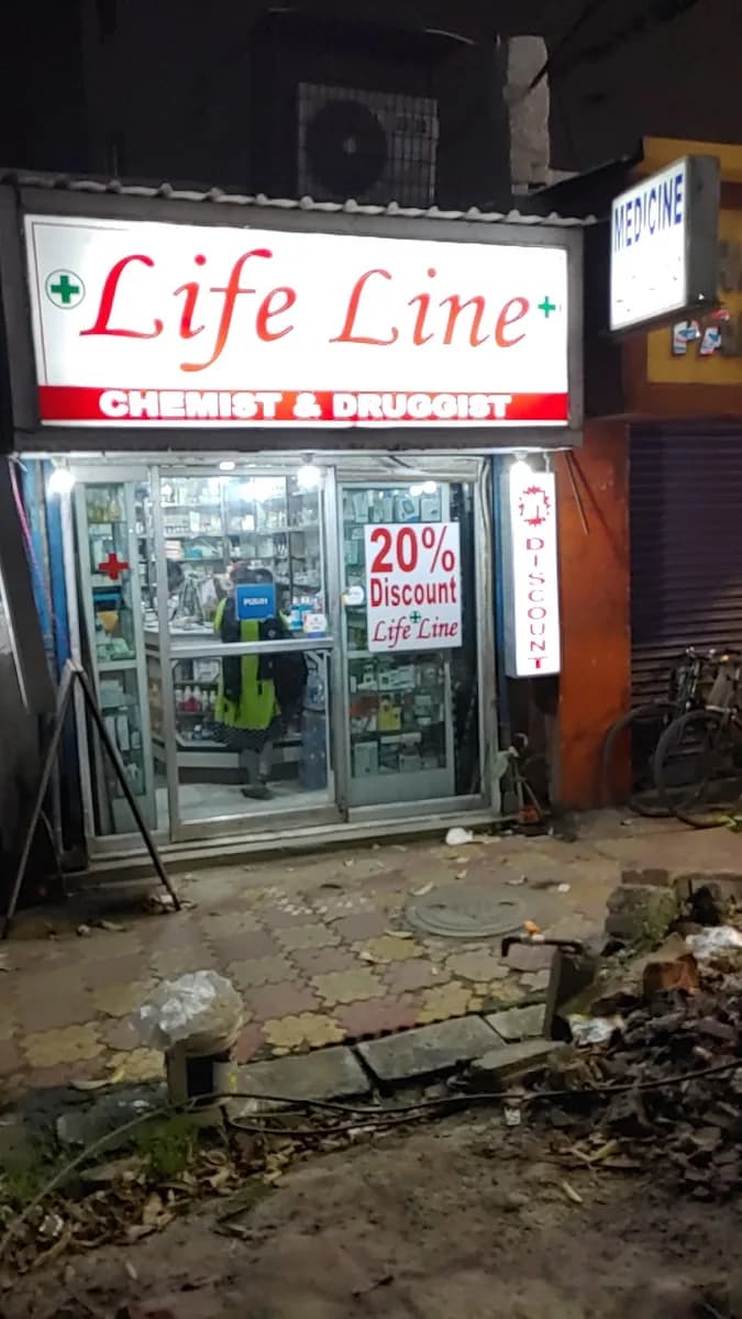 M/S Life Line image 1