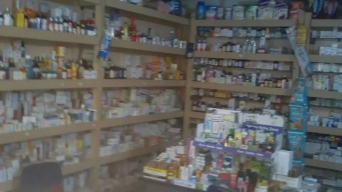 Quick heal pharmacy image 1