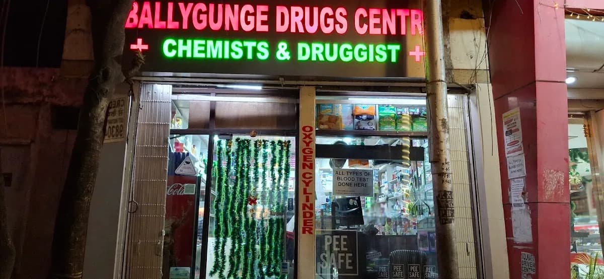 Ballygunge Drug Centre image 1