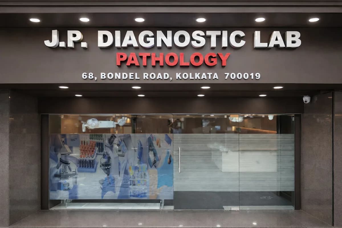 J.P. Diagnostic Lab image 1