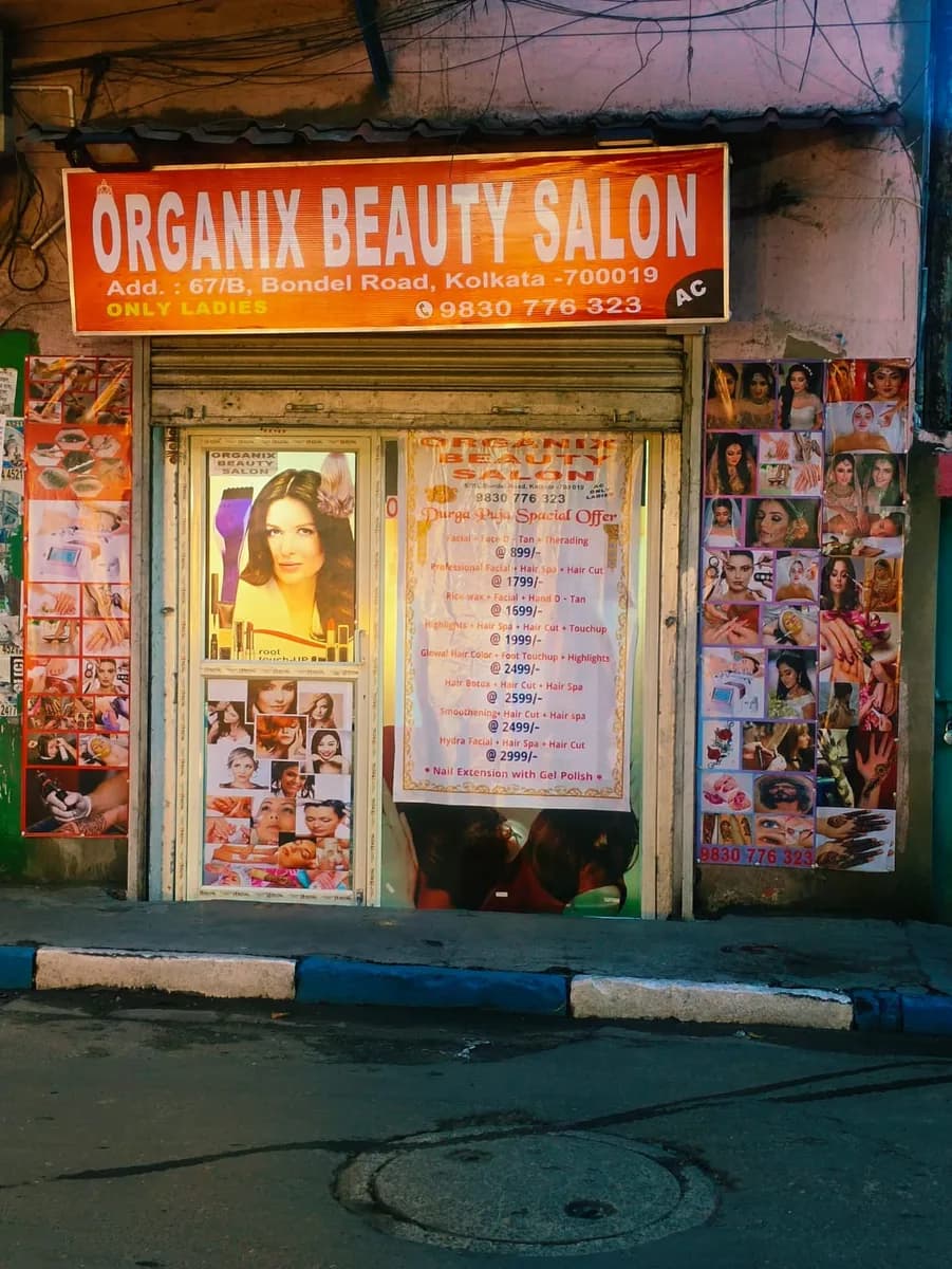 OMKAR BLUE PRINT (BONDEL ROAD) image 1