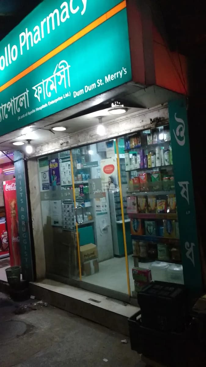 Apollo Pharmacy Dum Dum Station