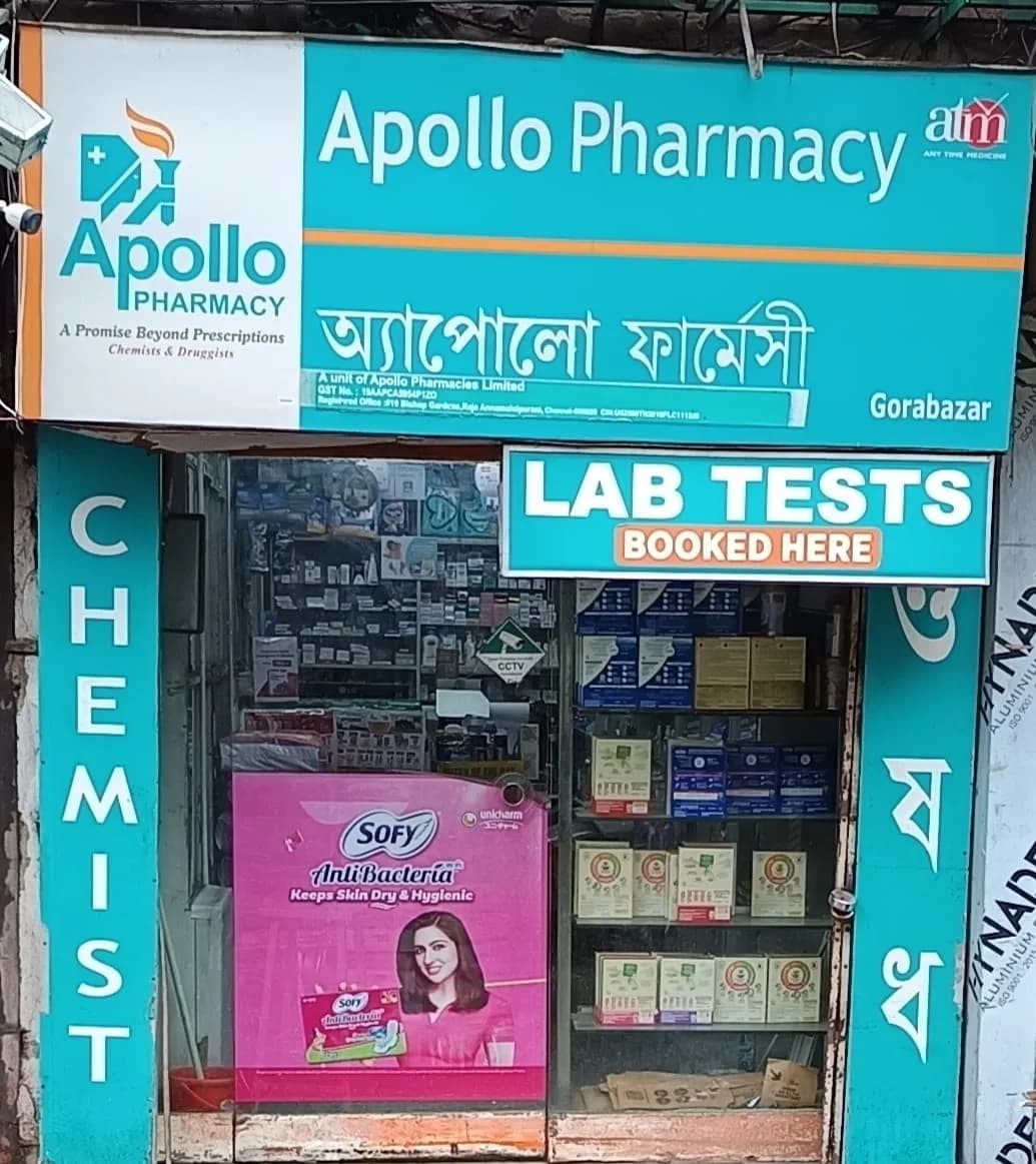 Apollo Pharmacy Gora Bazar
