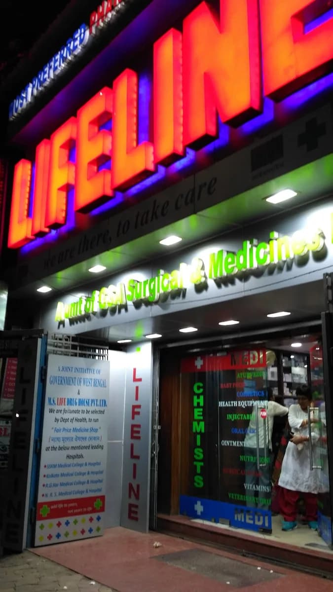 Life Line Pharmacy