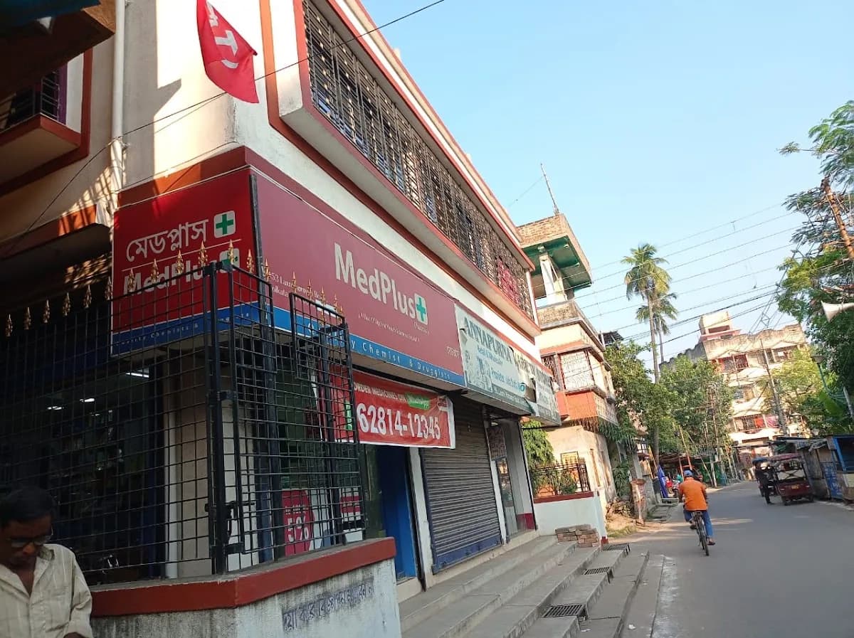 MedPlus Dum Dum Cant image 1