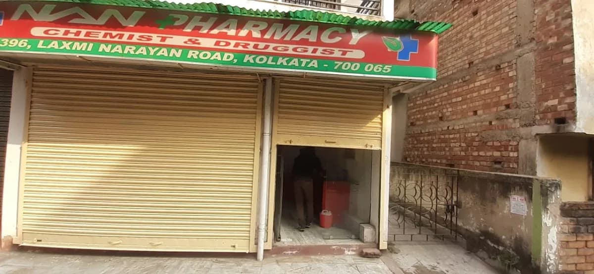 NAN PHARMACY image 1