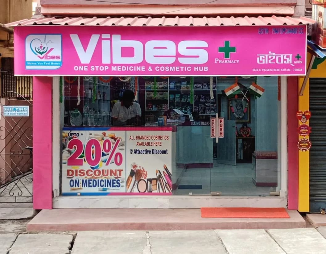 VIBES PHARMACY image 1