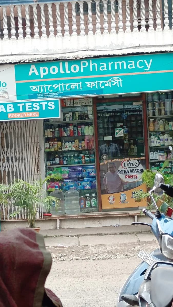 Apollo Pharmacy Ballygunge Station