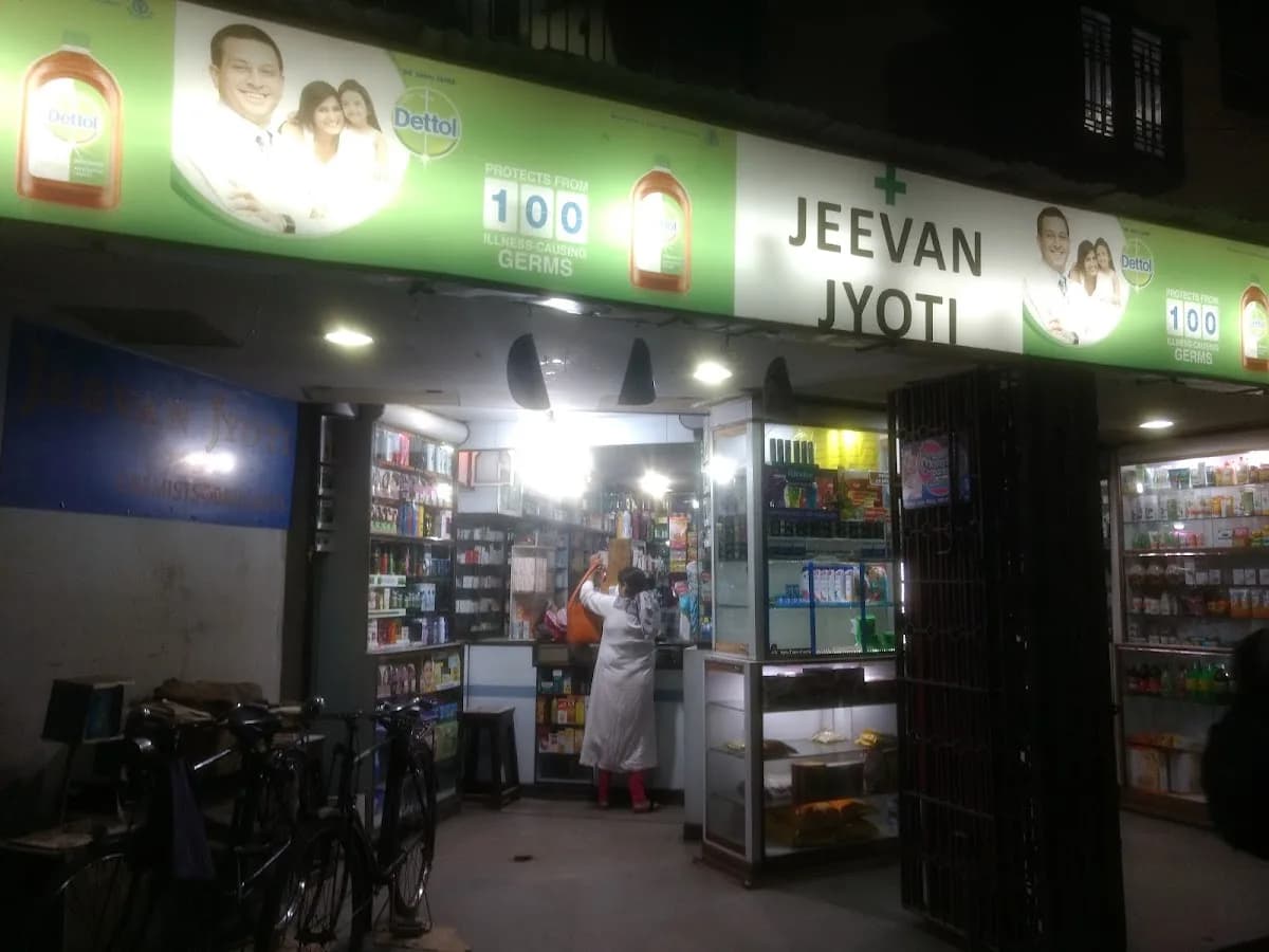 Jeevan Jyoti