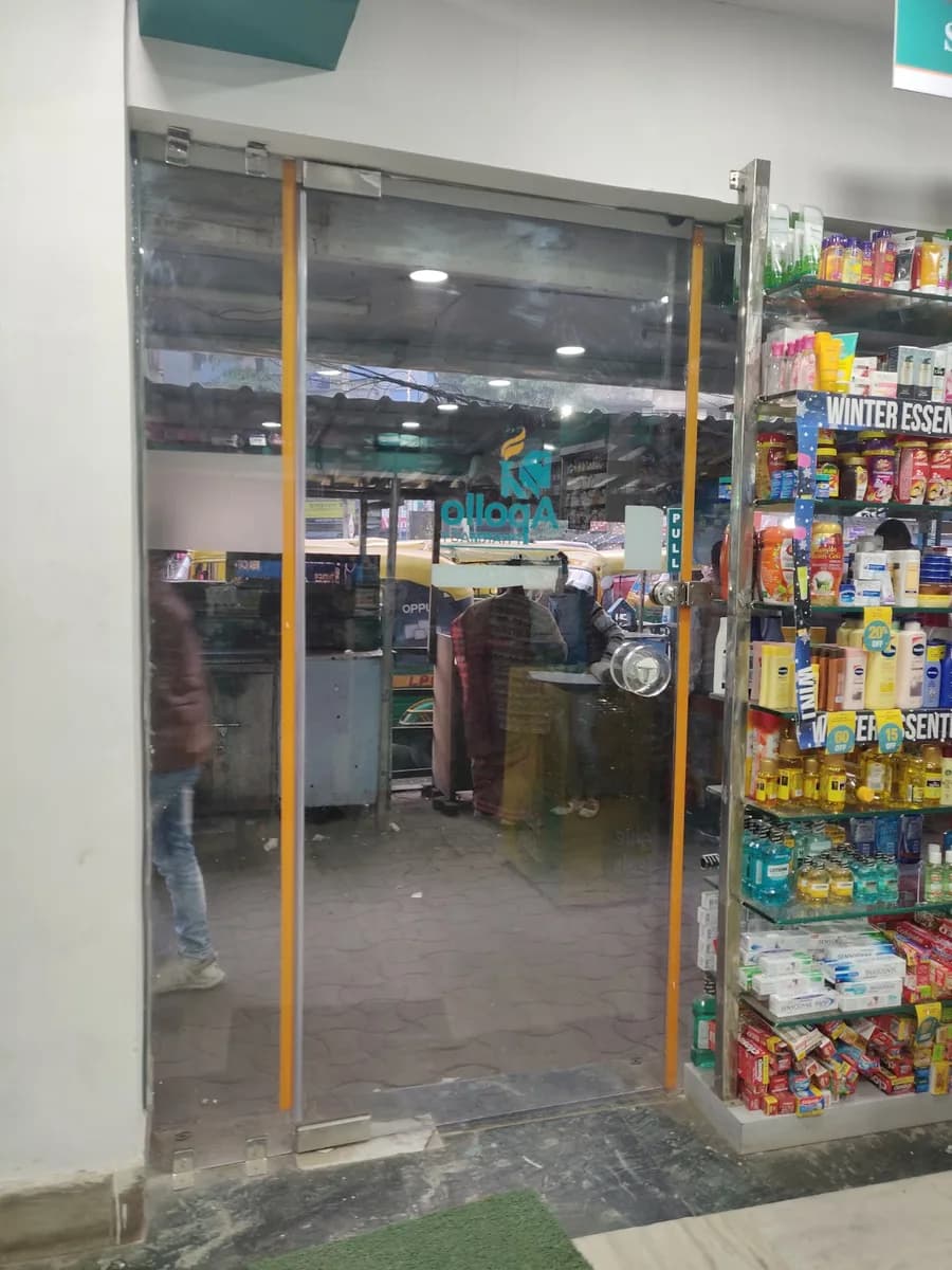 Apollo Pharmacy Ultadanga