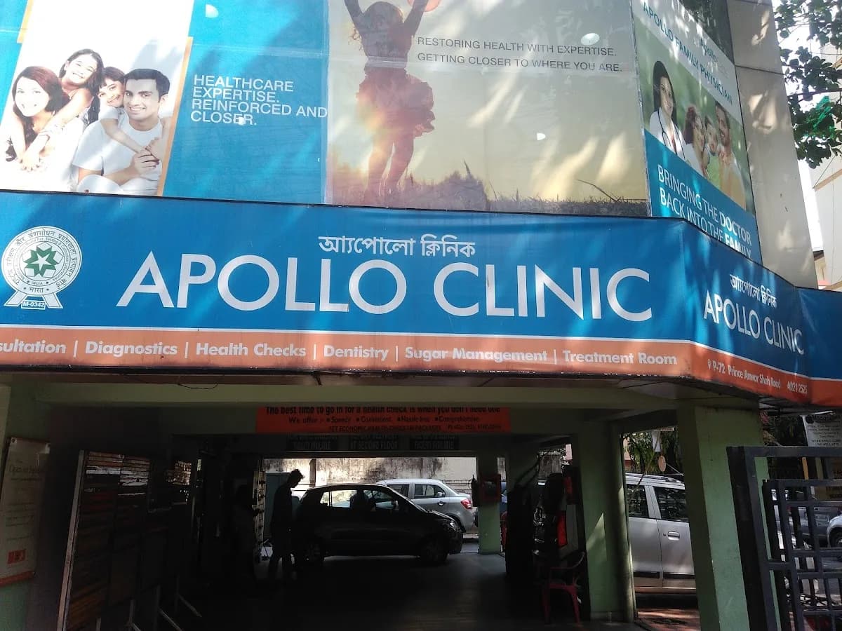 Apollo Pharmacy Kolkata South City image 1