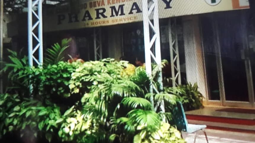 EEDF Pharmacy 24X7 Open image 1