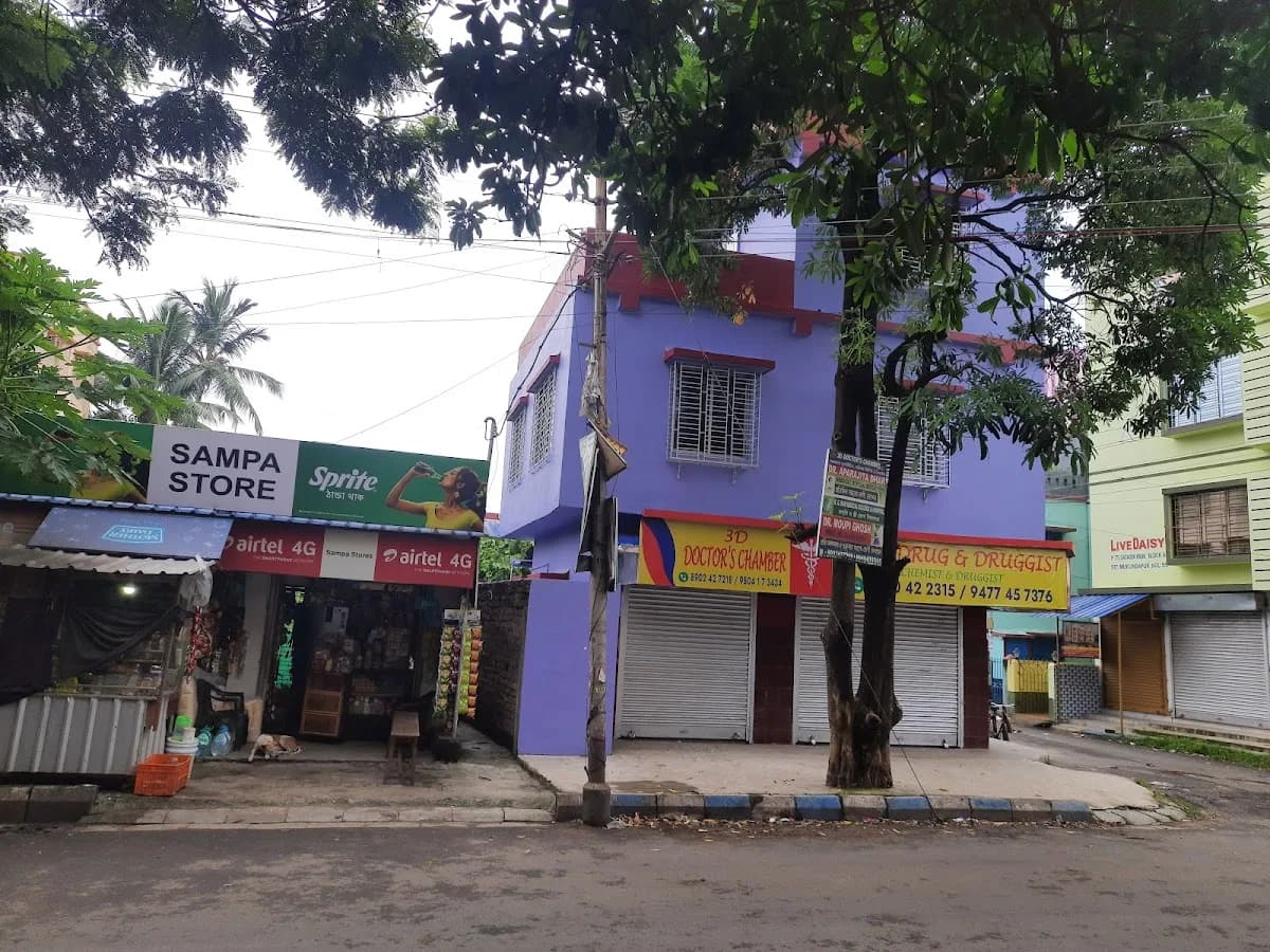 Dhar Drug And Druggist image 1