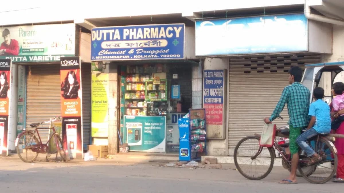 Dutta Pharmacy image 1
