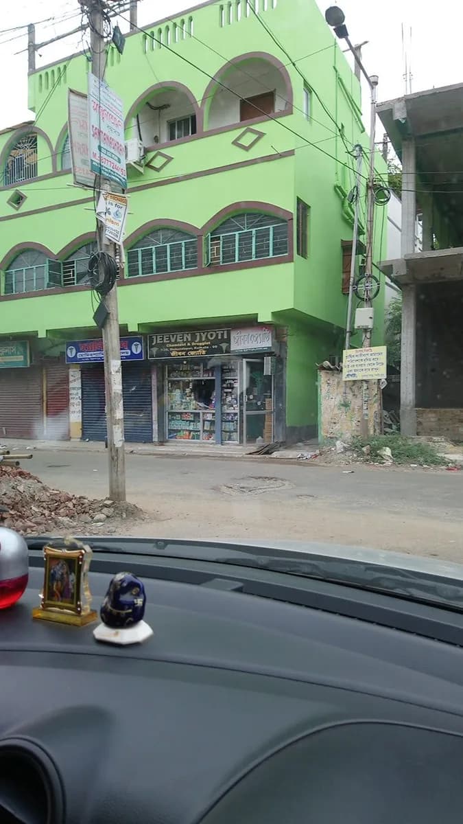 Jeevan Jyoti image 1