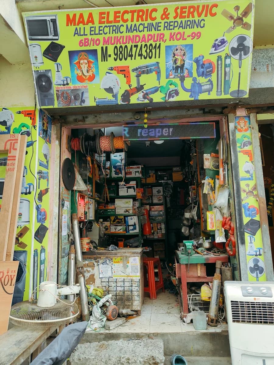 New health centre image 1