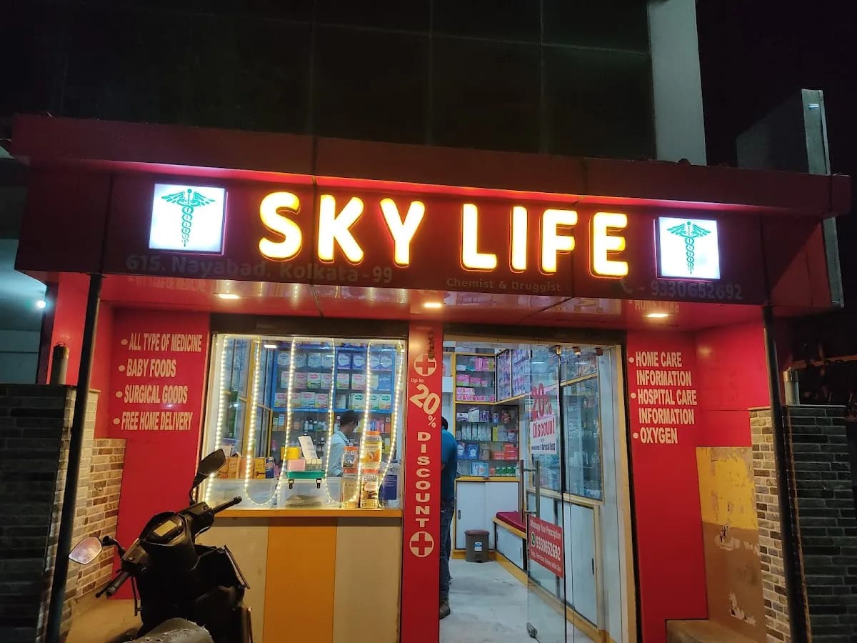 SKY LIFE image 1