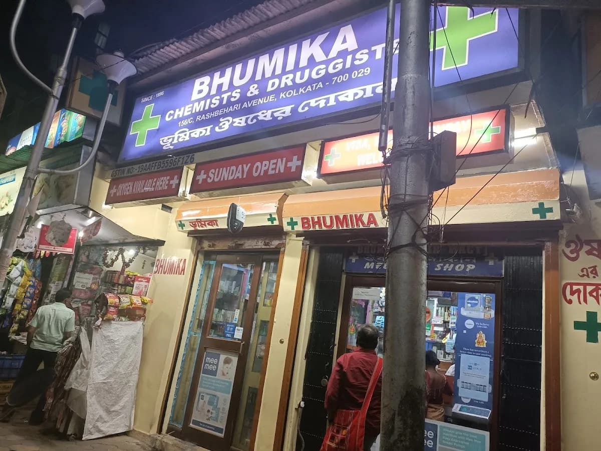Bhumika image 1