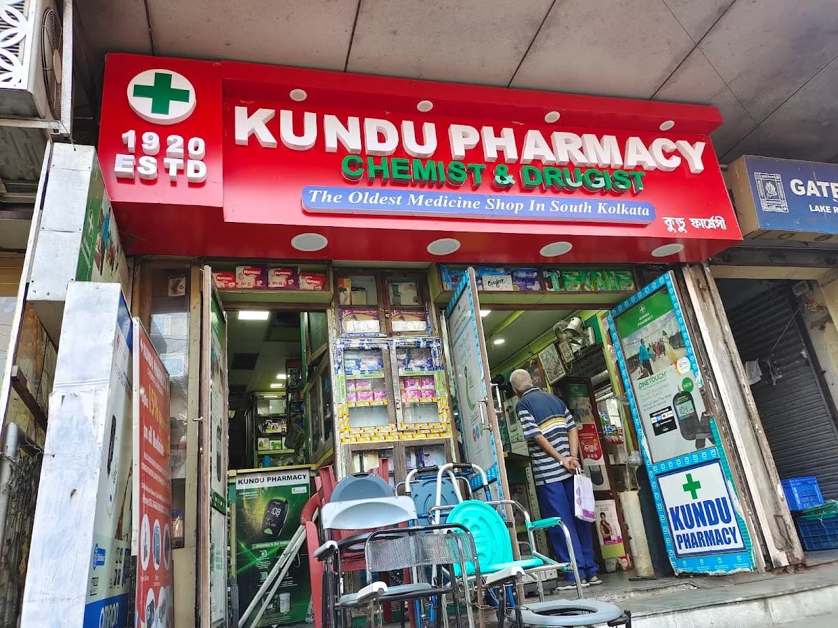 Kundu Pharmacy image 1