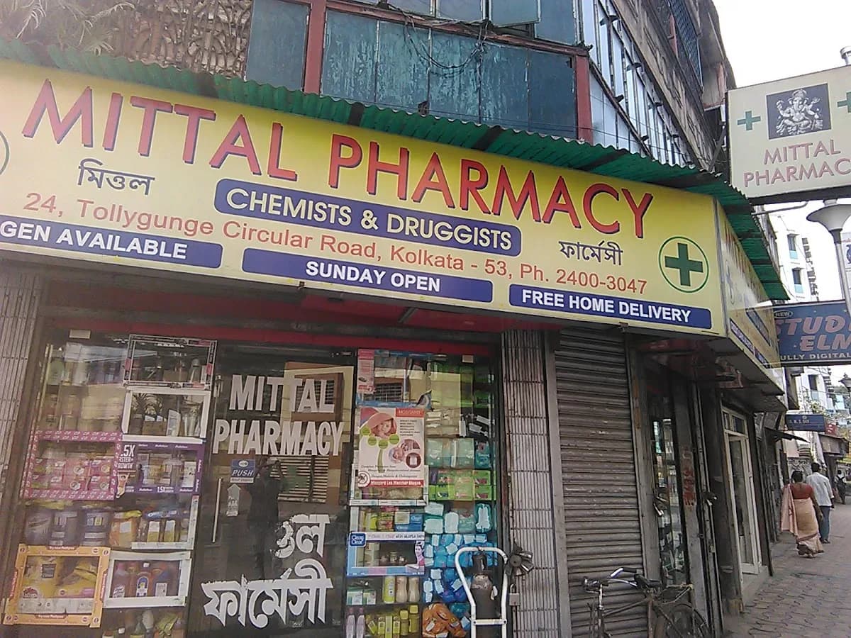 Mittal Pharmacy image 1