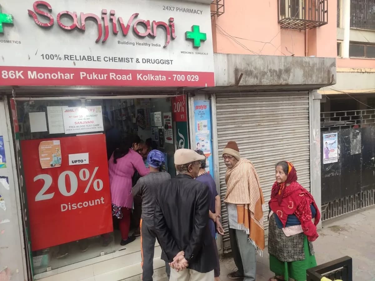 Sanjivani pharmacy image 1