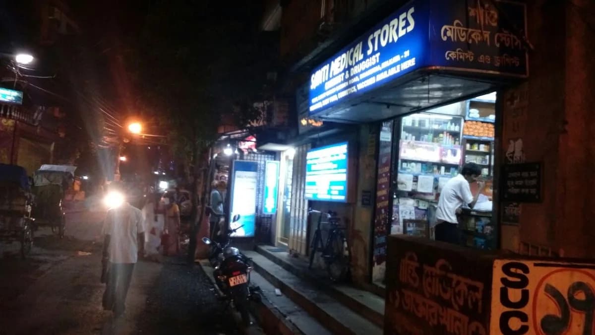 Santi Medical Stores image 1