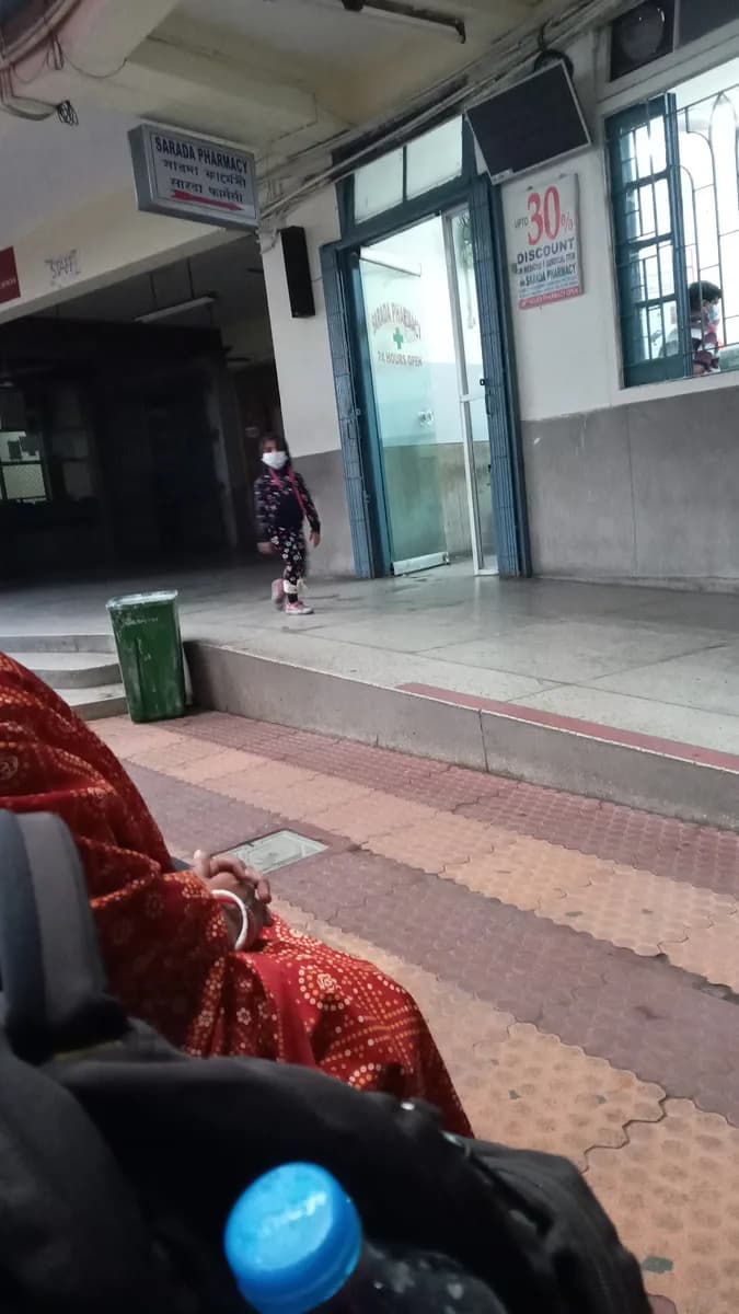 Sarada Pharmacy image 1