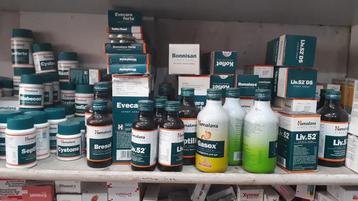 Medicines & More image 1