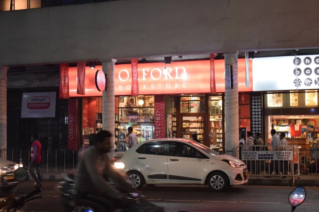 Oxford Bookstore image 1