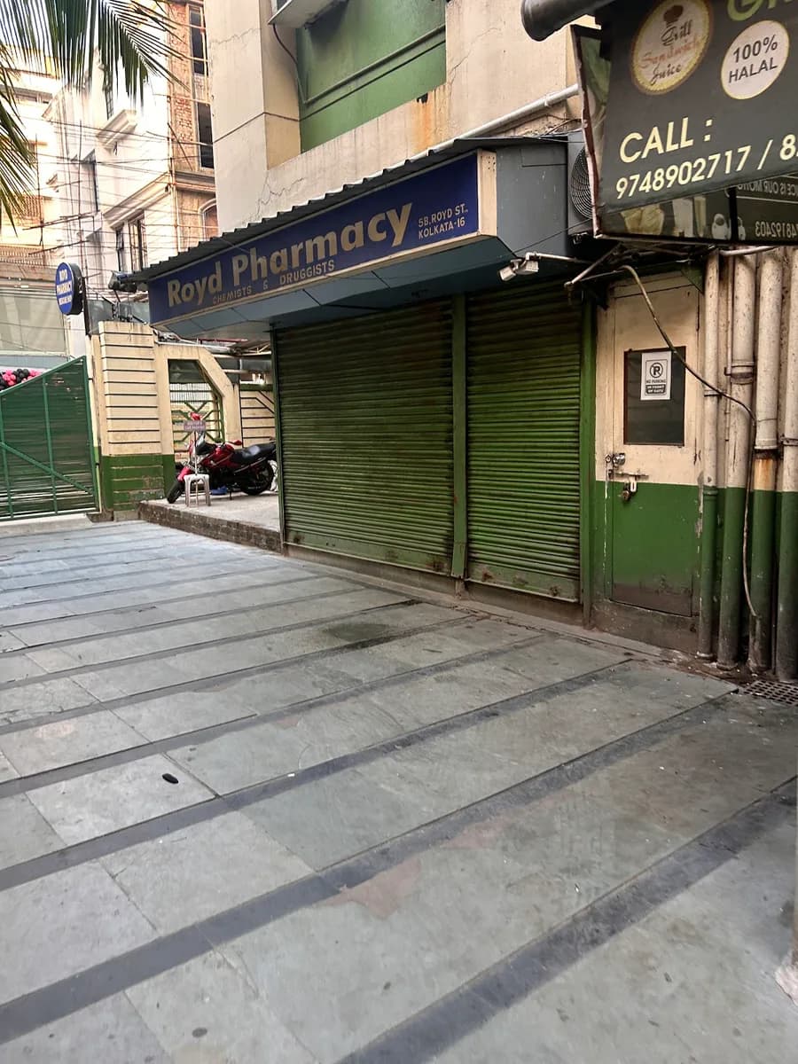 Royd Pharmacy image 1