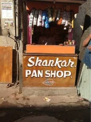 Karunamoyee Medical Stores image 1