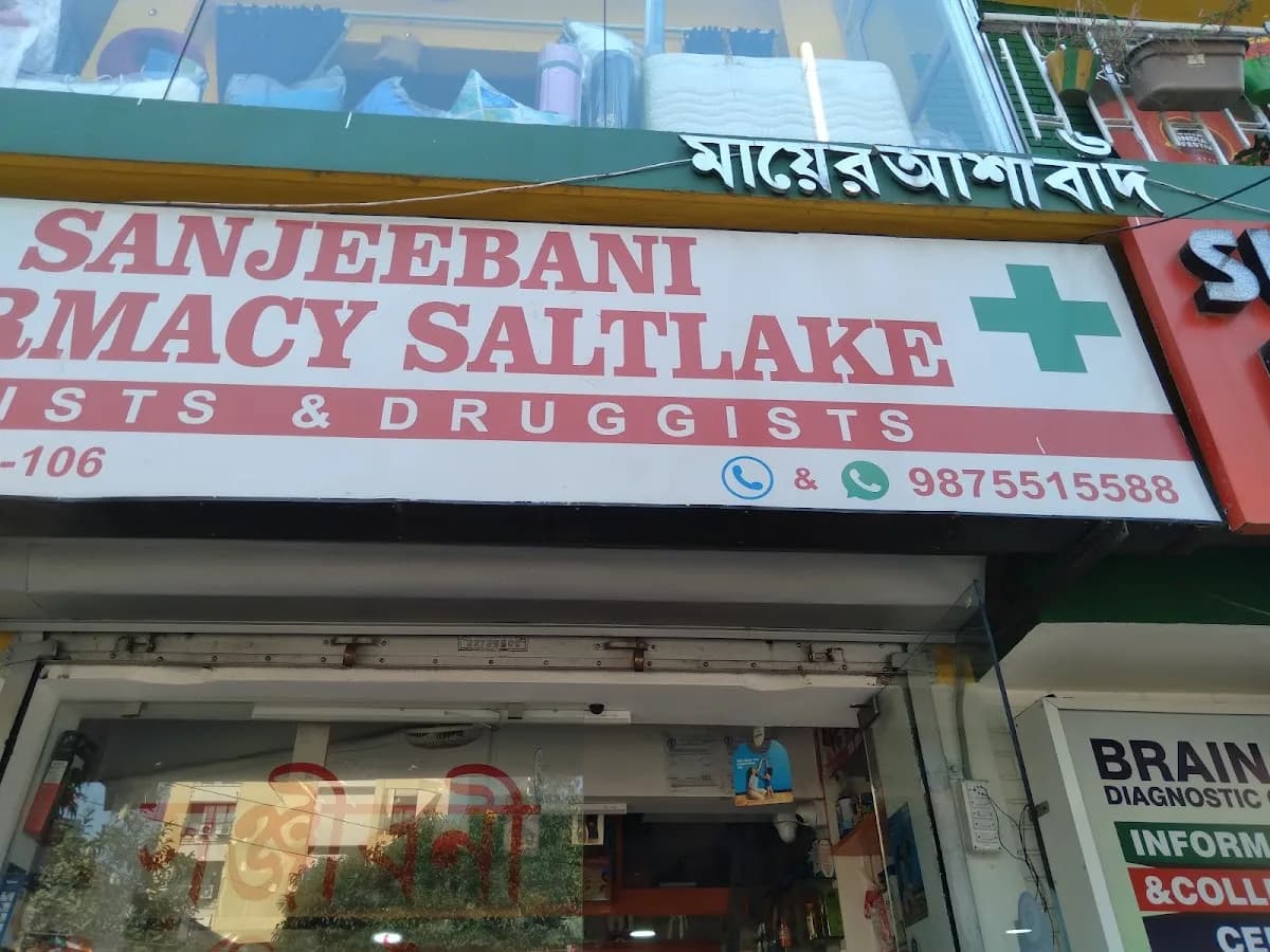 Sanjeebani Pharmacy image 1